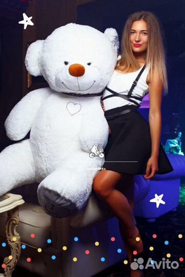 Большие плюшевые медведи в Туле. Быстрая доставка