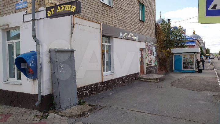 Сдаётся в аренду