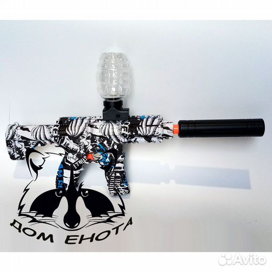 Орбизный автомат М416 мини с гидрогелевыми пулями