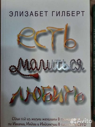 Продам книги