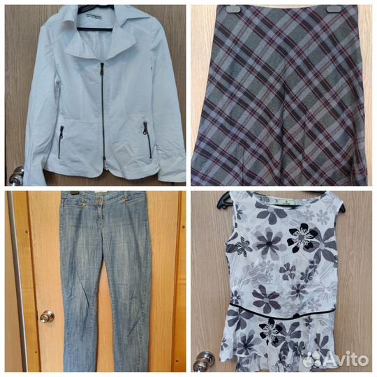 Женские вещи пакетом 46 размер