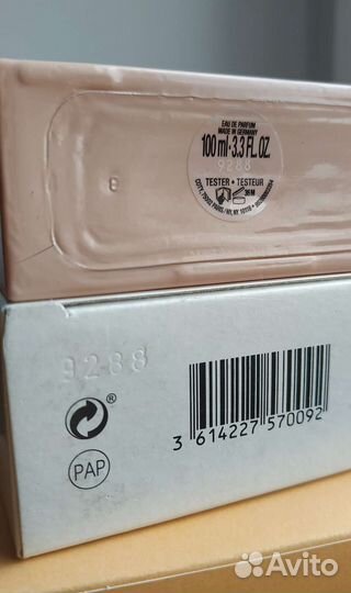 Парфюмерная вода gucci bloom nettare DI fiori