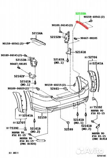 Крепление бампера заднее правое Toyota Wish ANE10G