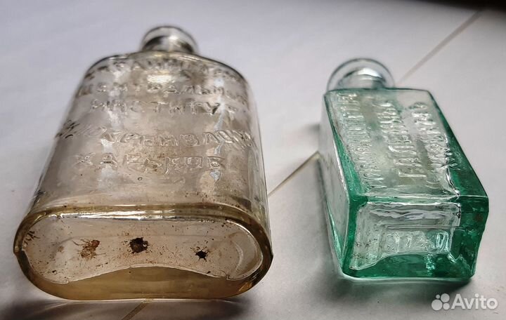 Медицинские бутылочки Харьков до 1917,РСФСР, 2 шт