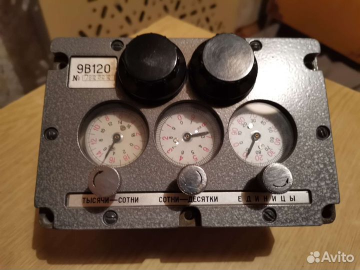 Счетчик импульсов