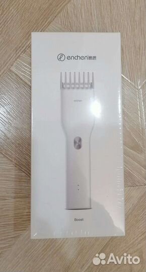 Машинка для стрижки волос, бороды, усов