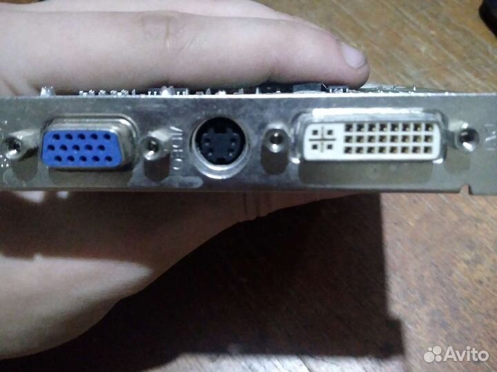 Nvidia geforce fx5200