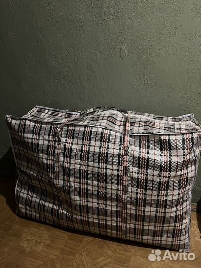 Мешок вещей на мальчика