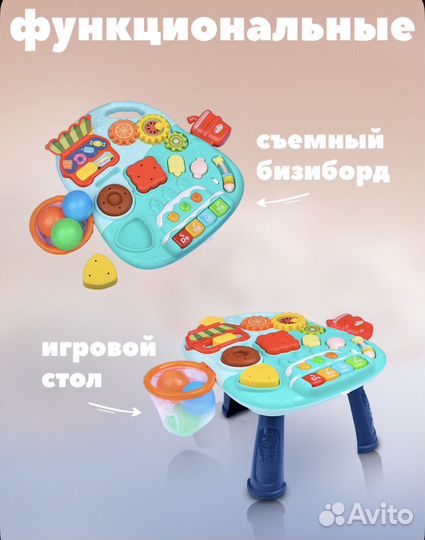 Ходунки толокар