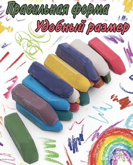 Настольгия 2000