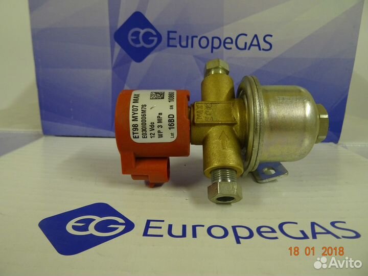 Гбо на авто Газель комплект гбо №361 установка гбо