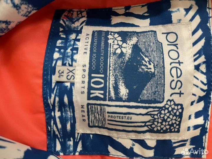 Куртка горнолыжная