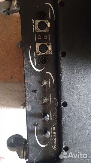 Активные колонки