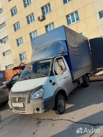 Грузоперевозки