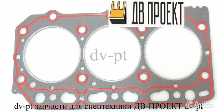 Прокладка головки блока цилиндров (ГБЦ) 3D84E-3
