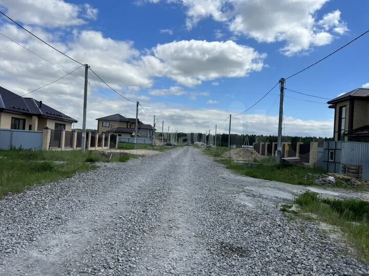 Участок 8 сот. (ИЖС)