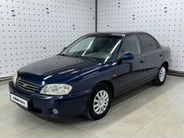 Kia Spectra 1.6 MT, 2007, 176 882 км, с пробегом, цена 380 000 руб.