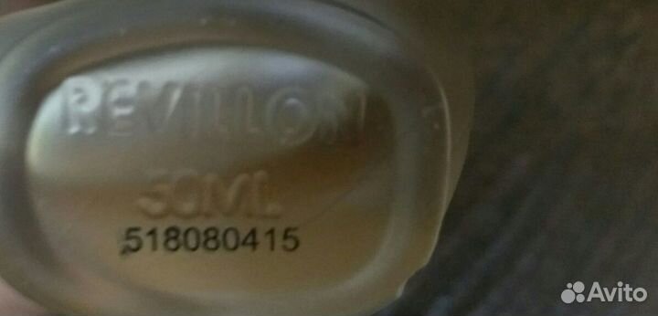 Туалетная вода Turbulences винтаж