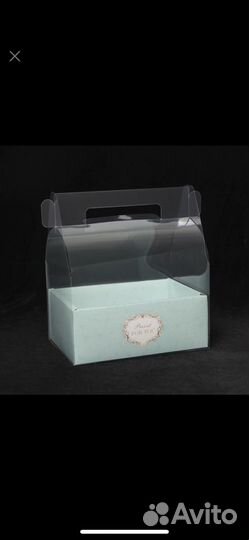 Коробка-переноска подарочная