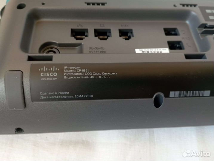 Ip телефон cisco