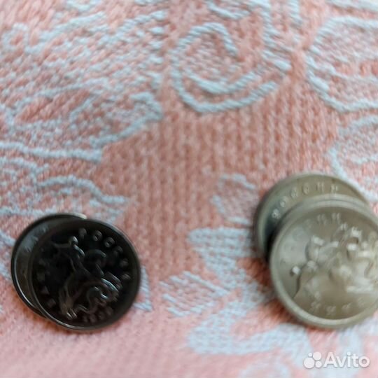 Монета 1копейка РФ 1993, 1997,1998, 1999, 2000 г