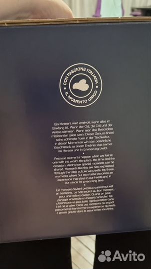 Набор из 12 бокалов для вин Leonardo Tivoli