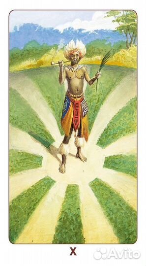 Карты Таро 