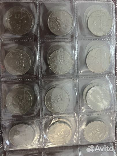 Коллекция советских монет