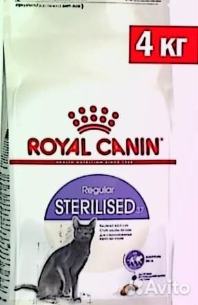 Kорм для кошек royal canin Royal Canin сухой для к