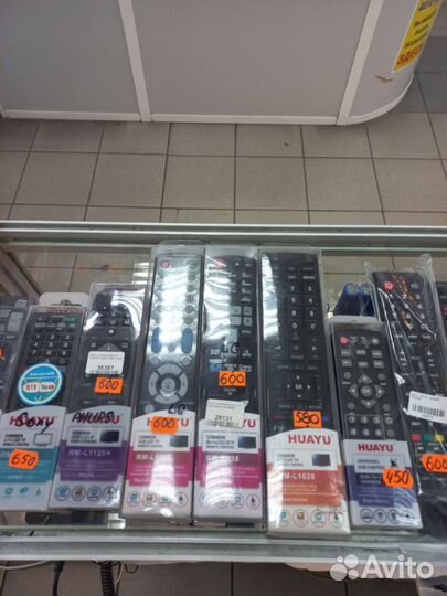 Пульт для телевизоров и цифровых приставок