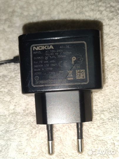 Зарядное устройство Nokia AC-3E