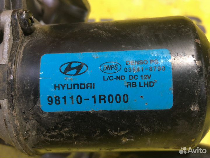 Моторчик стеклоочистителя Hyundai Solaris