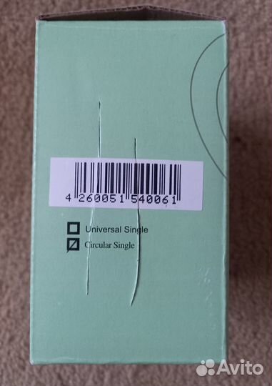 Конвертер круговой поляризации