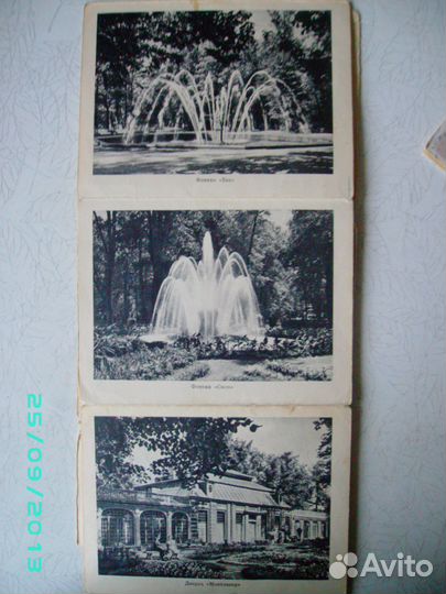 Открытки советского времени. Петродворец, Баку