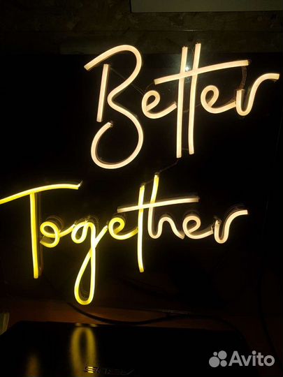Неоновая вывеска