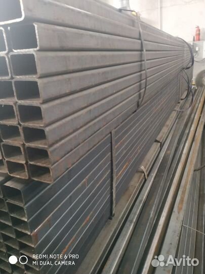 Трубы профильные от производителя