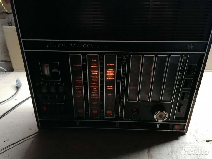 Радиоприемник Ленинград 006