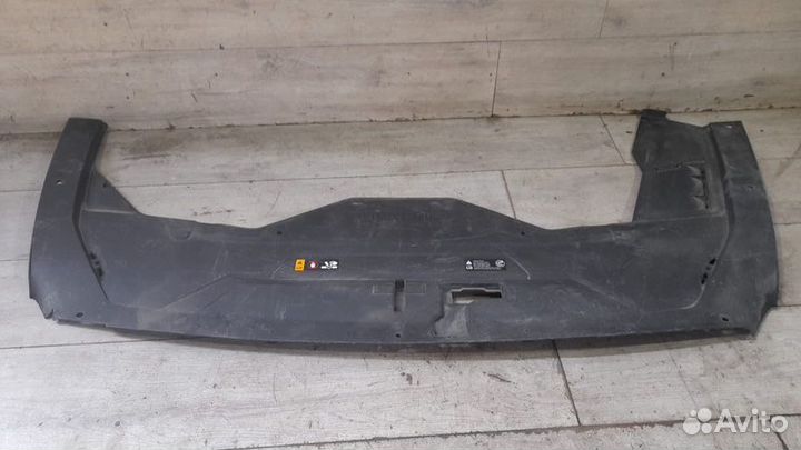 Накладка замка капота Hyundai Genesis G80