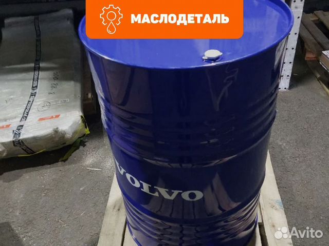 Трансмиссионное масло volvo gearbox OIL 80W90