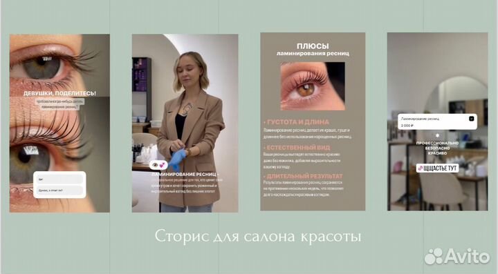 SMM/ продвижение/консультации/ смм/обучение