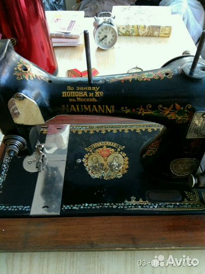 Швейная машина naumann. Юбилейная. 1895 г. Обмен н