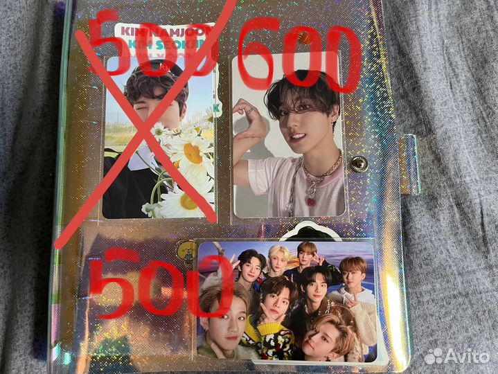 Карты stray kids maxident