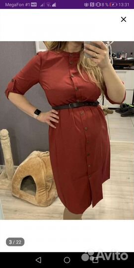 Одежда для беременных