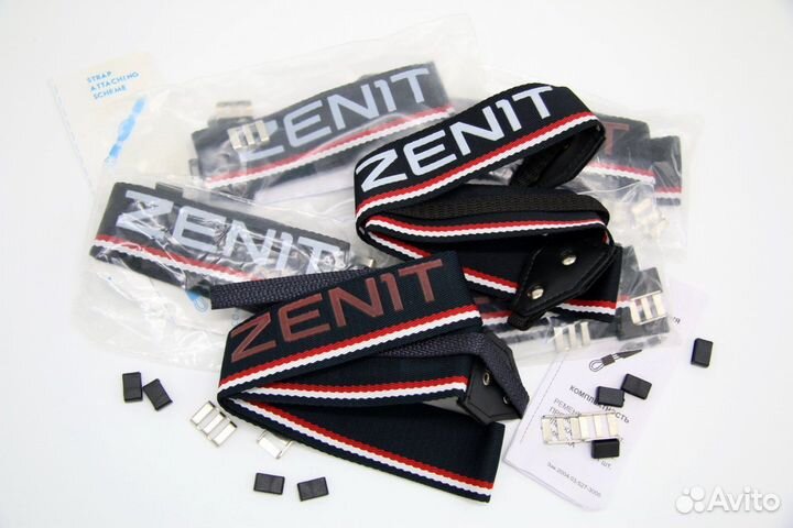 Новый ремень Зенит (СССР, 1990)