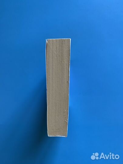 Женщина с глазами кошки Алла Полянская