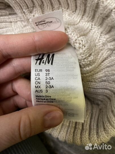 Шапка детская HM