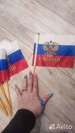 Флаг россии