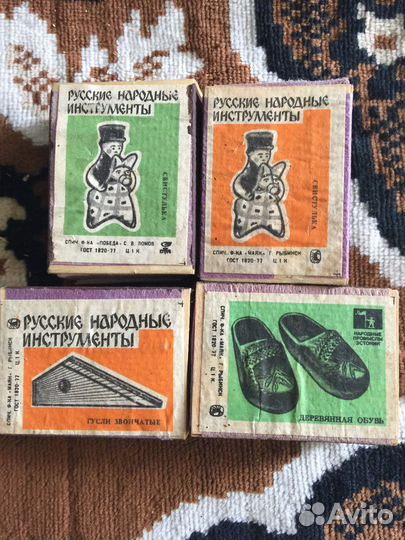 Спички СССР