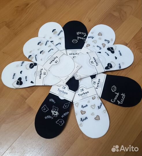 Носки следки