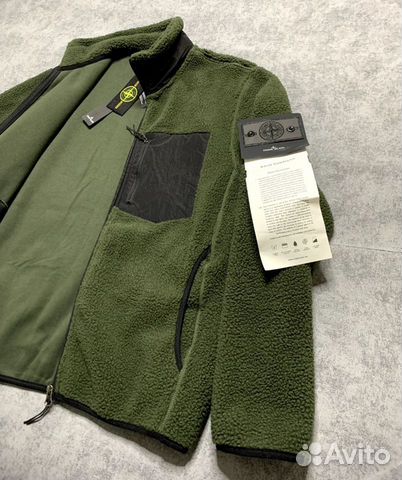 Куртка весенняя Stone Island